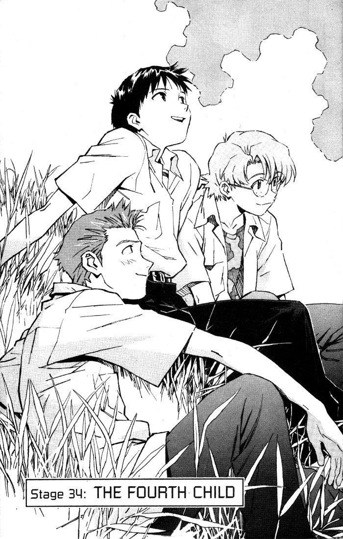 Neon Genesis Evangelion Chapter 34 - Page 4