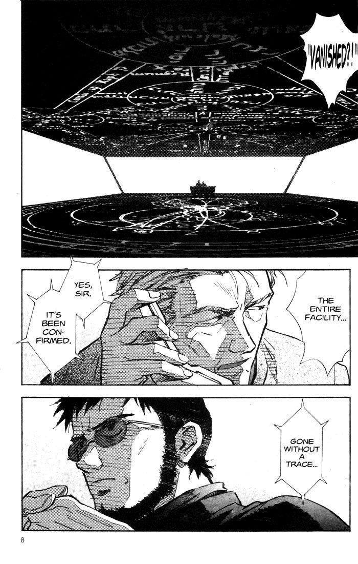 Neon Genesis Evangelion Chapter 34 - Page 8