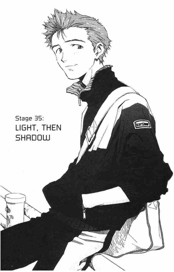 Neon Genesis Evangelion Chapter 35 - Page 1