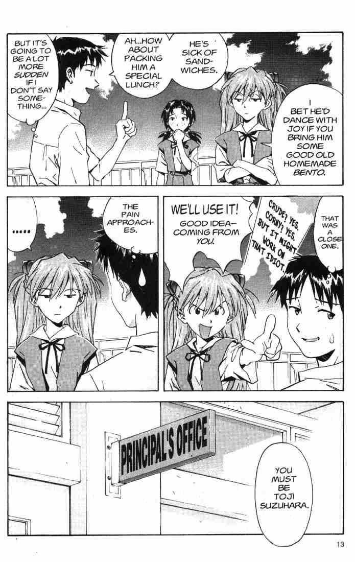 Neon Genesis Evangelion Chapter 35 - Page 11