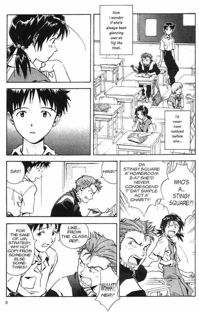 Neon Genesis Evangelion Chapter 35 - Page 6