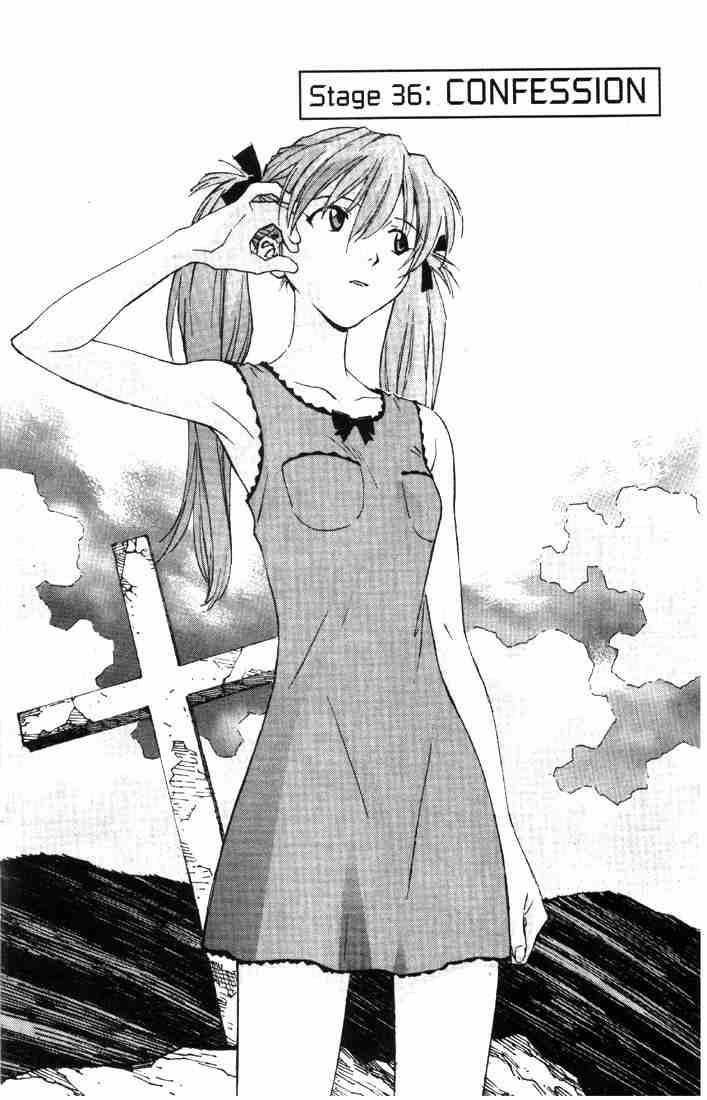 Neon Genesis Evangelion Chapter 36 - Page 1
