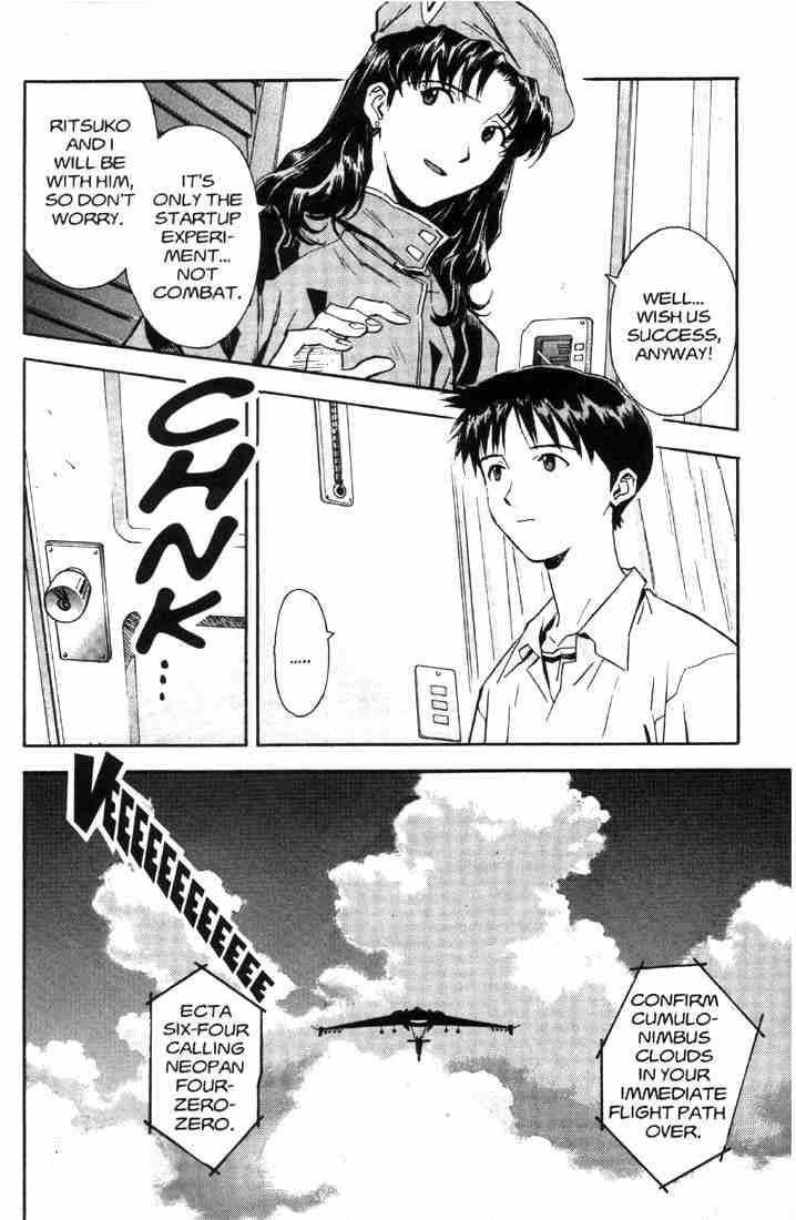 Neon Genesis Evangelion Chapter 36 - Page 23