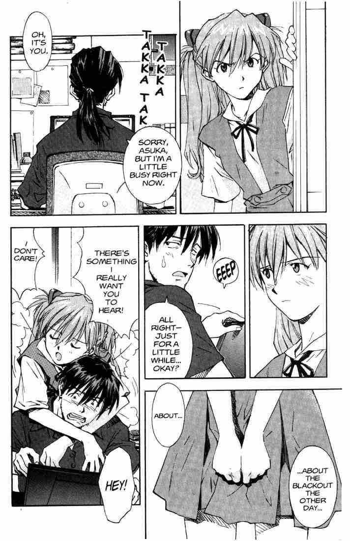 Neon Genesis Evangelion Chapter 36 - Page 3