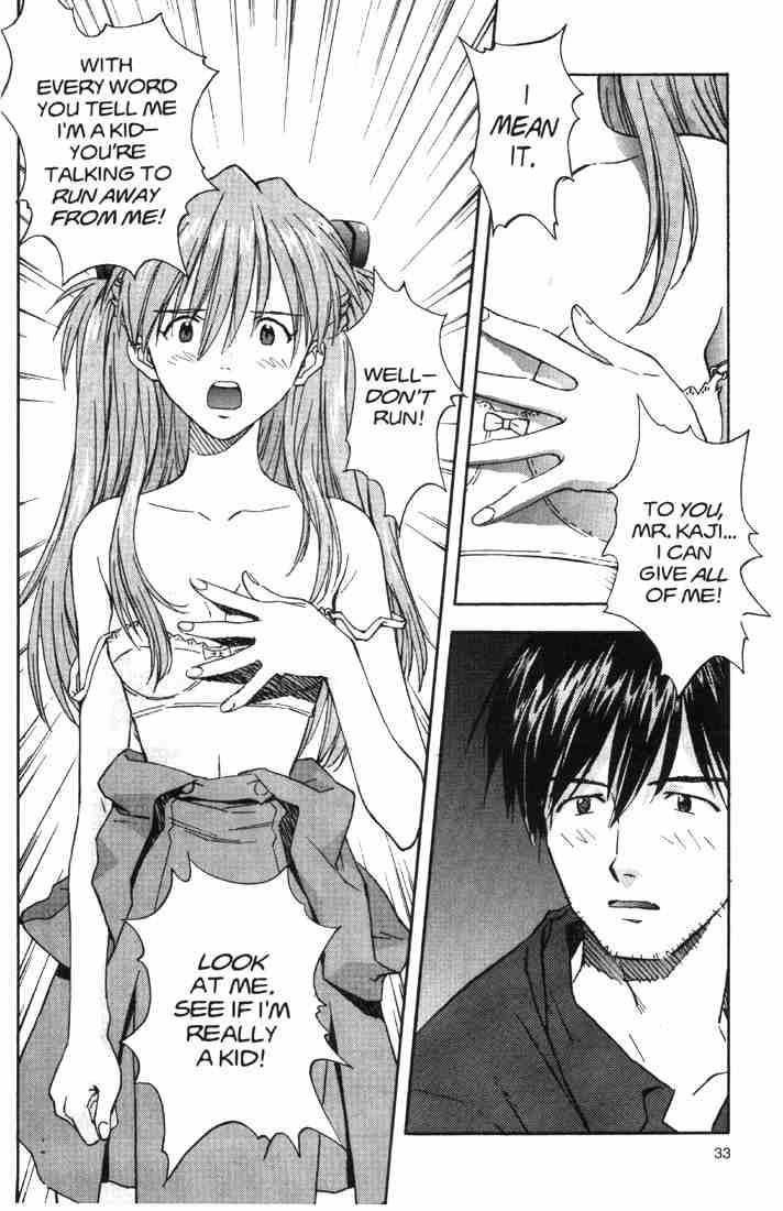 Neon Genesis Evangelion Chapter 36 - Page 7