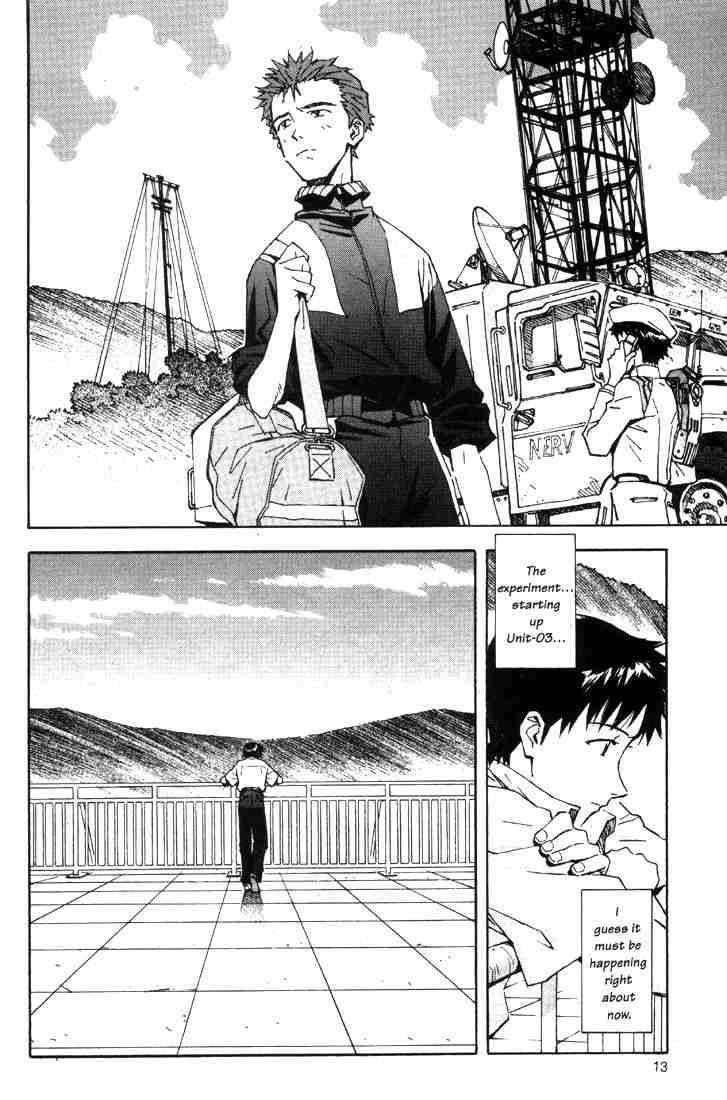 Neon Genesis Evangelion Chapter 37 - Page 11