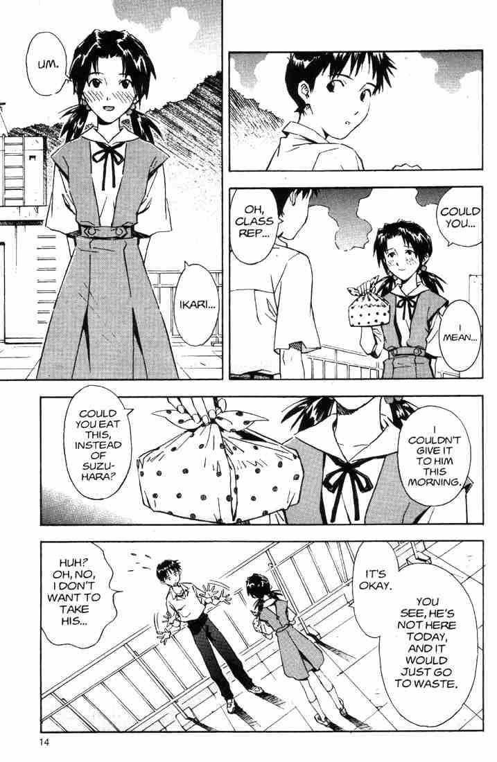 Neon Genesis Evangelion Chapter 37 - Page 12