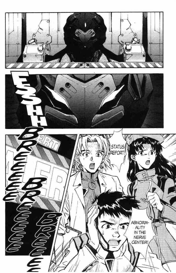 Neon Genesis Evangelion Chapter 37 - Page 19