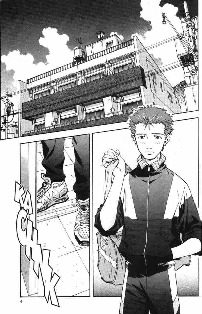 Neon Genesis Evangelion Chapter 37 - Page 2