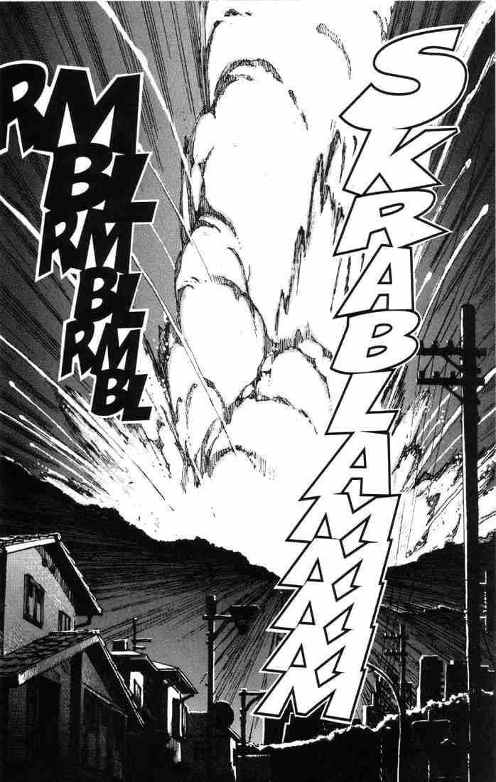 Neon Genesis Evangelion Chapter 37 - Page 23