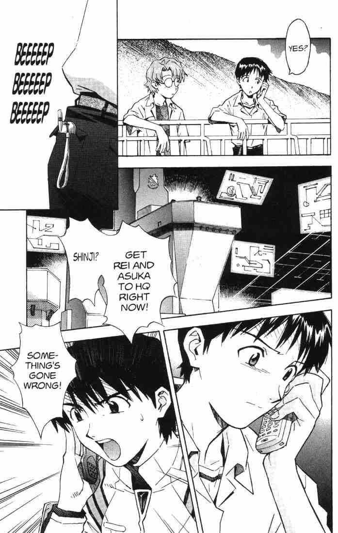 Neon Genesis Evangelion Chapter 37 - Page 24