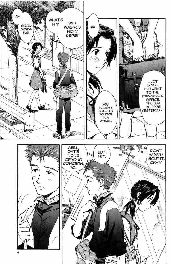 Neon Genesis Evangelion Chapter 37 - Page 4