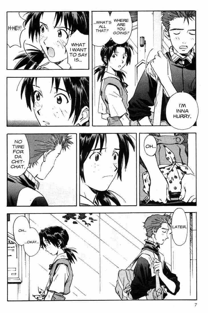 Neon Genesis Evangelion Chapter 37 - Page 5