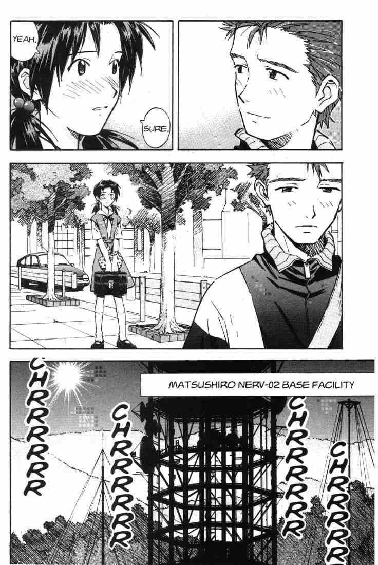 Neon Genesis Evangelion Chapter 37 - Page 7