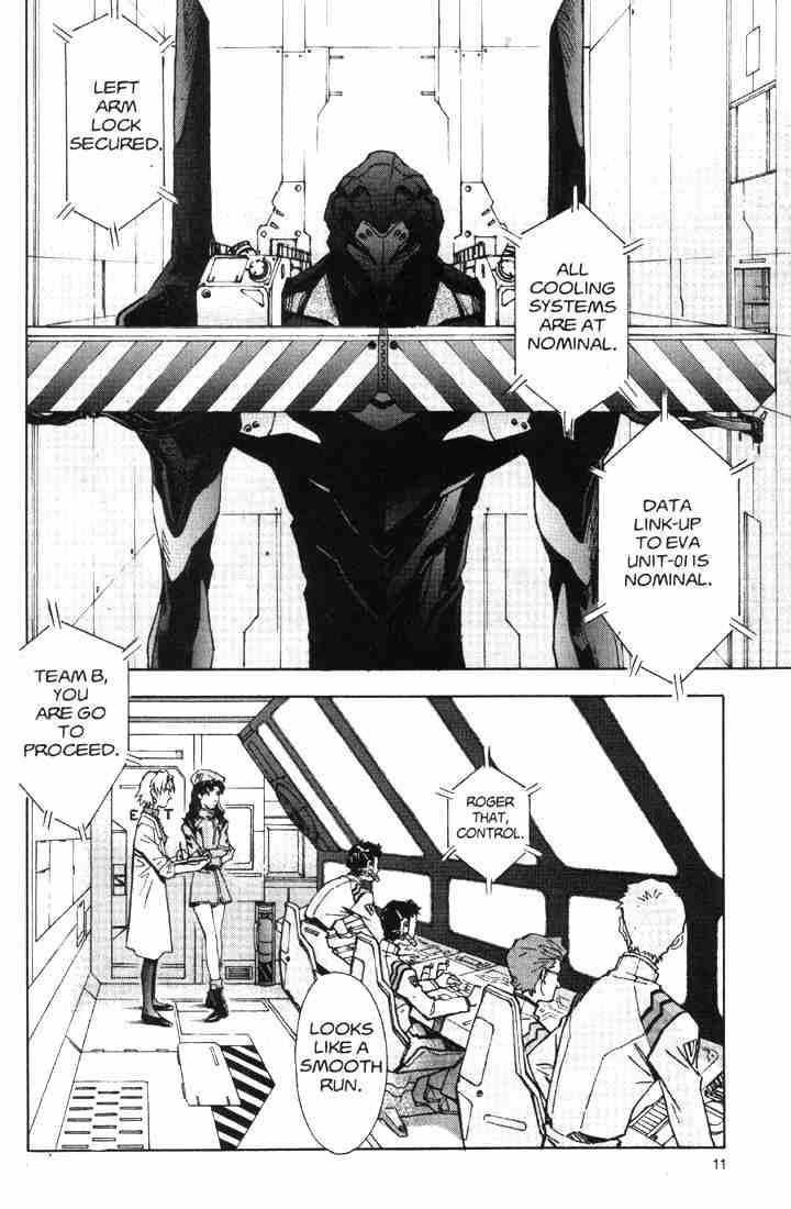 Neon Genesis Evangelion Chapter 37 - Page 9