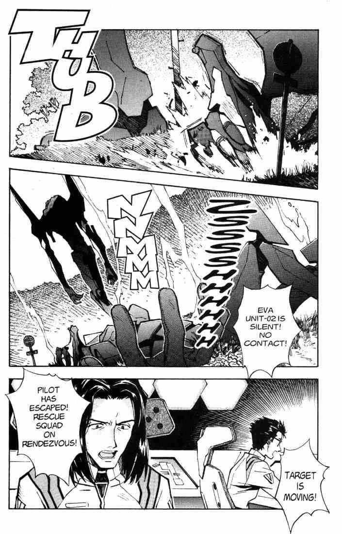Neon Genesis Evangelion Chapter 38 - Page 15