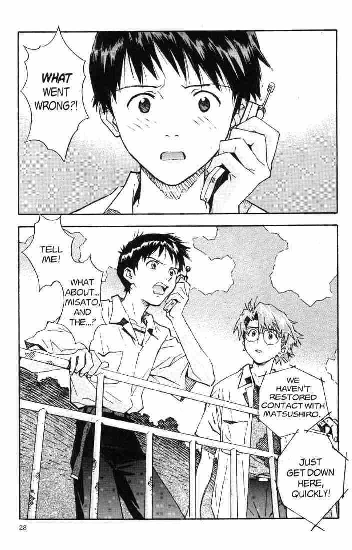 Neon Genesis Evangelion Chapter 38 - Page 2