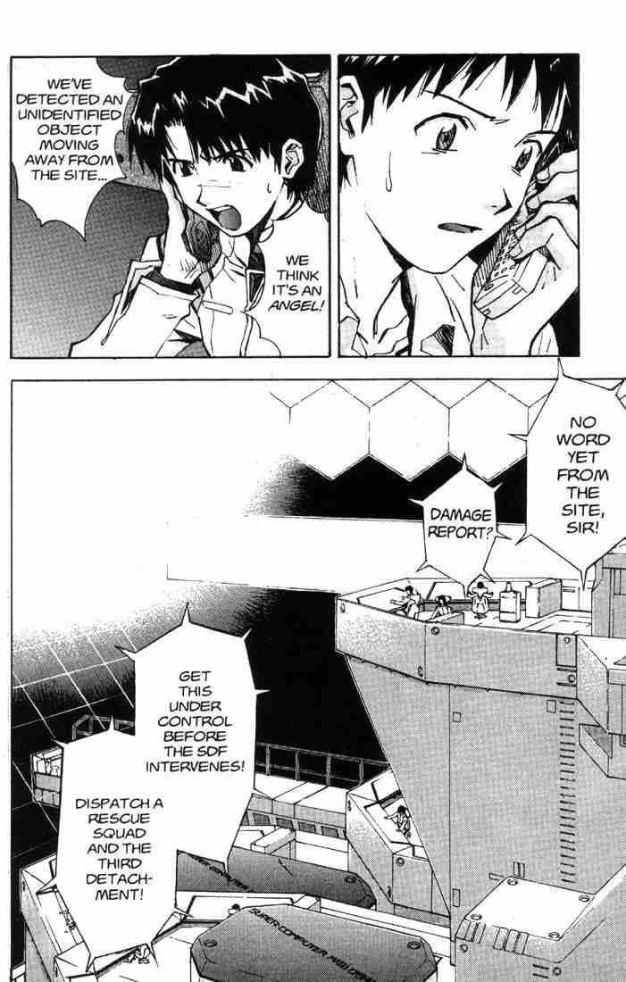 Neon Genesis Evangelion Chapter 38 - Page 3