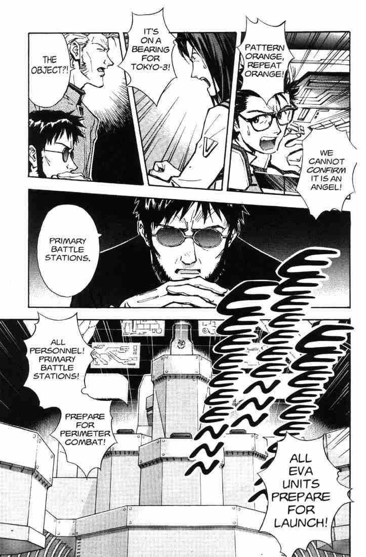Neon Genesis Evangelion Chapter 38 - Page 4