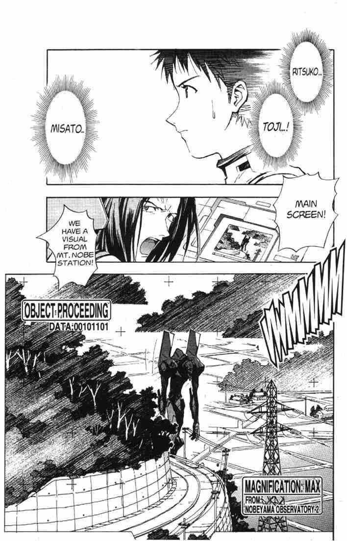 Neon Genesis Evangelion Chapter 38 - Page 7