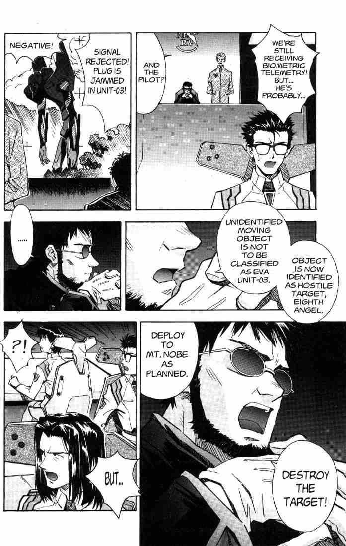 Neon Genesis Evangelion Chapter 38 - Page 9