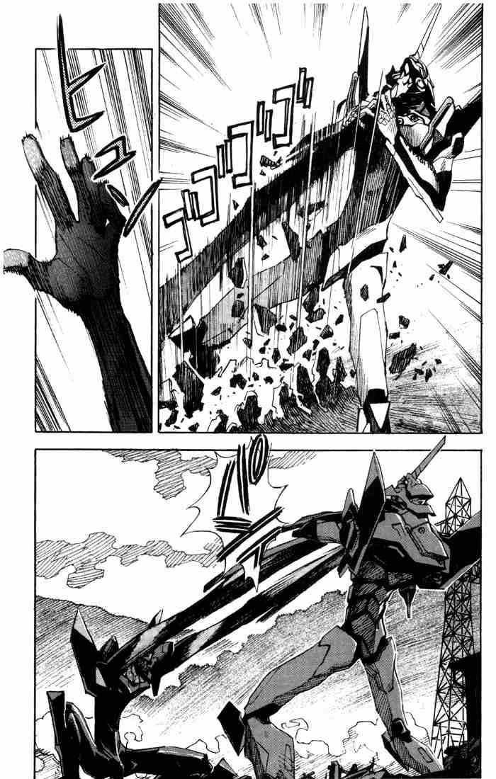 Neon Genesis Evangelion Chapter 39 - Page 11