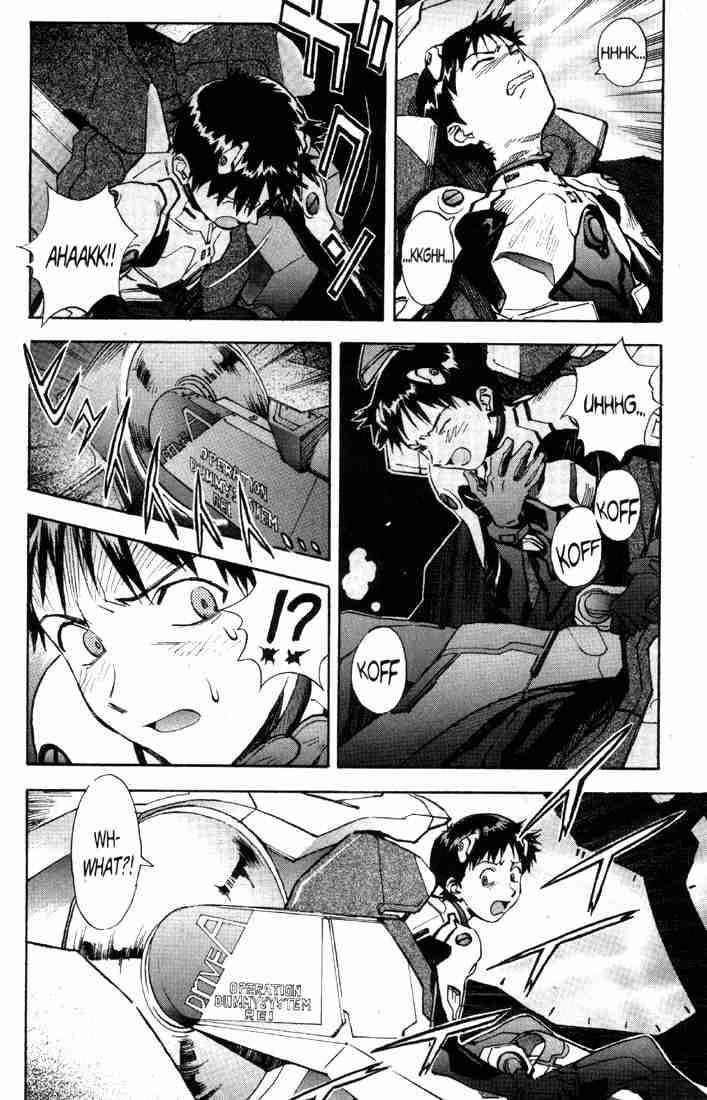Neon Genesis Evangelion Chapter 39 - Page 16