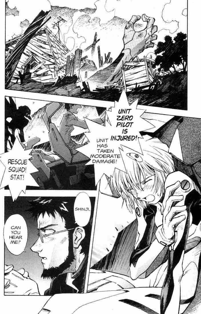 Neon Genesis Evangelion Chapter 39 - Page 2