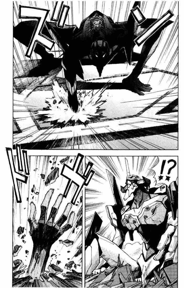 Neon Genesis Evangelion Chapter 39 - Page 9