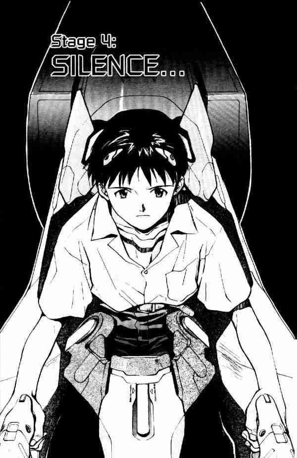Neon Genesis Evangelion Chapter 4 - Page 1