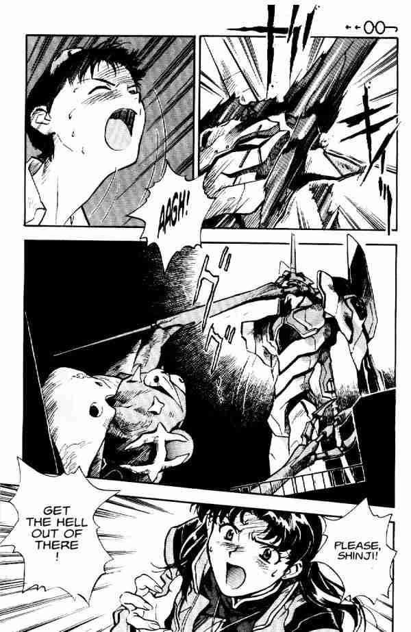 Neon Genesis Evangelion Chapter 4 - Page 11