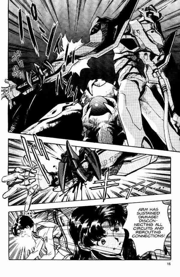 Neon Genesis Evangelion Chapter 4 - Page 14