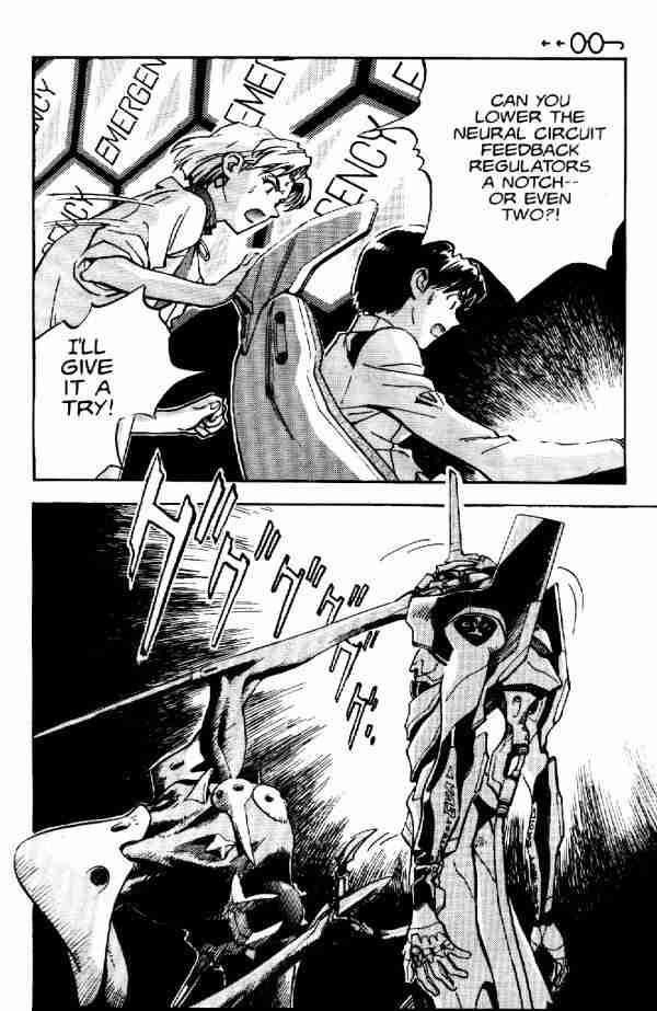 Neon Genesis Evangelion Chapter 4 - Page 16