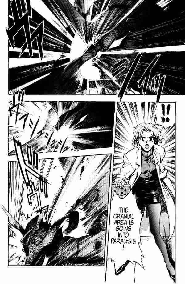 Neon Genesis Evangelion Chapter 4 - Page 18