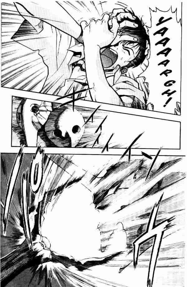 Neon Genesis Evangelion Chapter 4 - Page 19