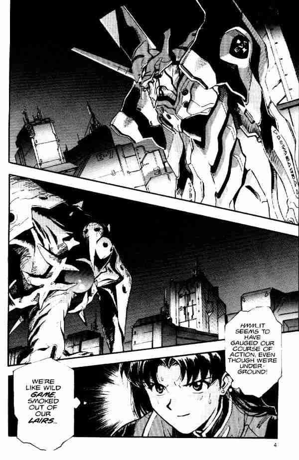 Neon Genesis Evangelion Chapter 4 - Page 2