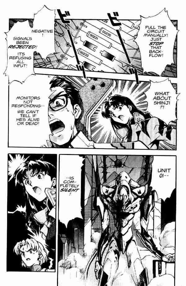 Neon Genesis Evangelion Chapter 4 - Page 22