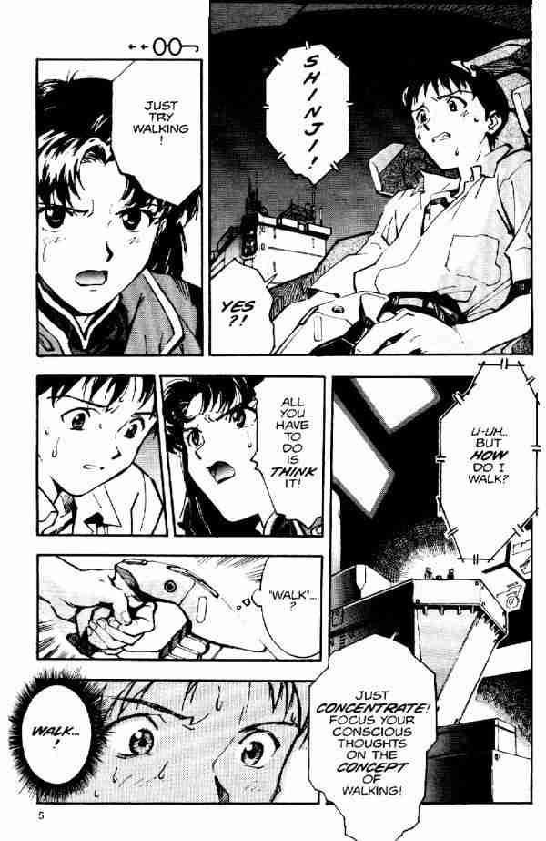 Neon Genesis Evangelion Chapter 4 - Page 3