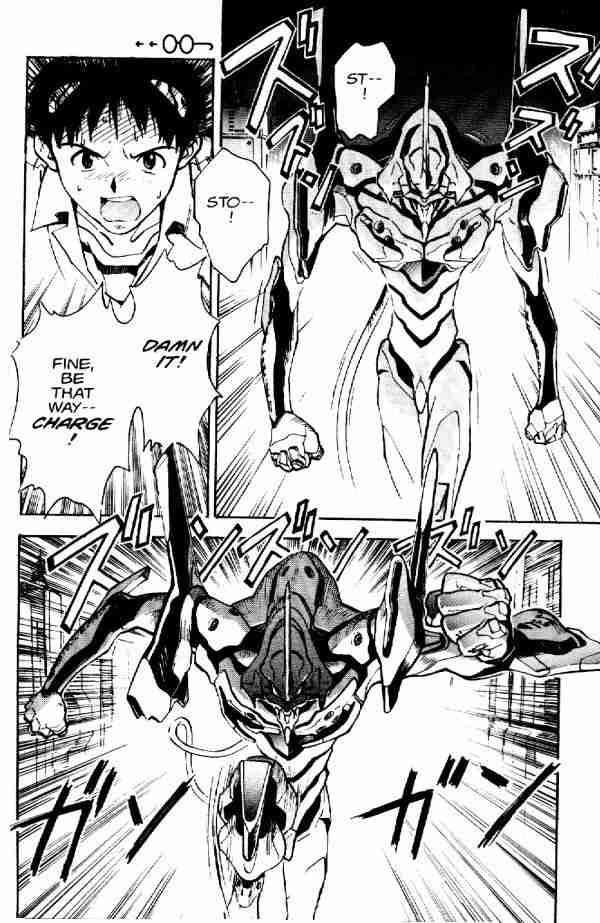 Neon Genesis Evangelion Chapter 4 - Page 6