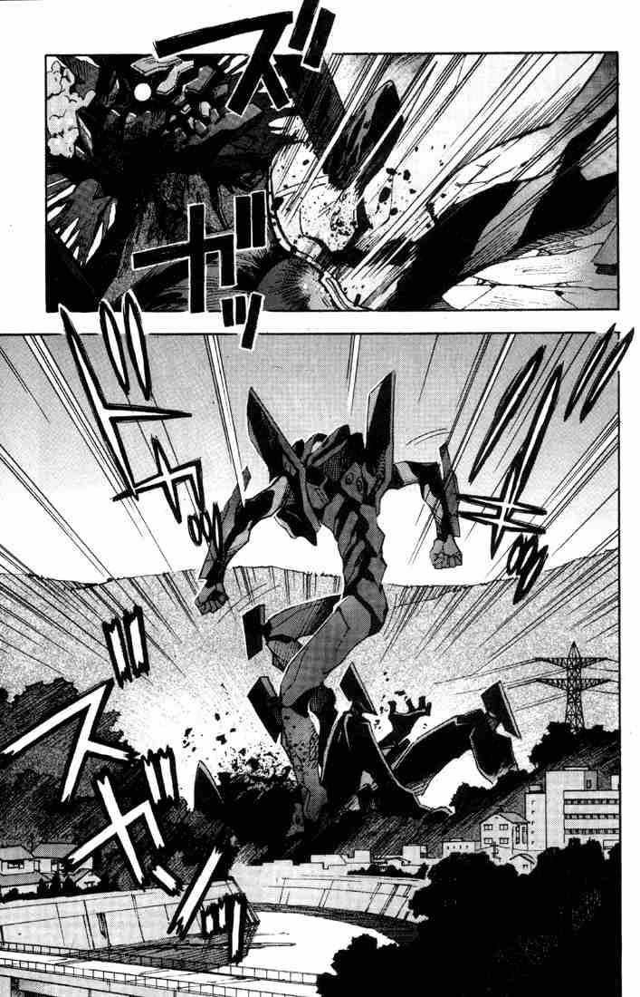Neon Genesis Evangelion Chapter 40 - Page 11