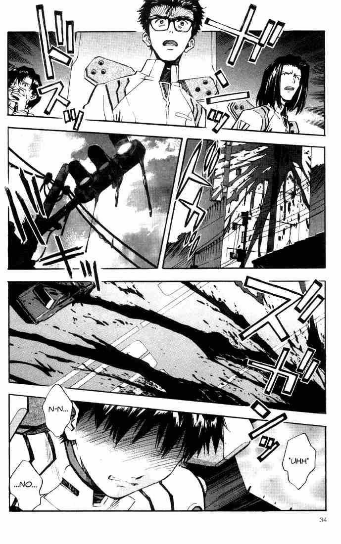 Neon Genesis Evangelion Chapter 40 - Page 12