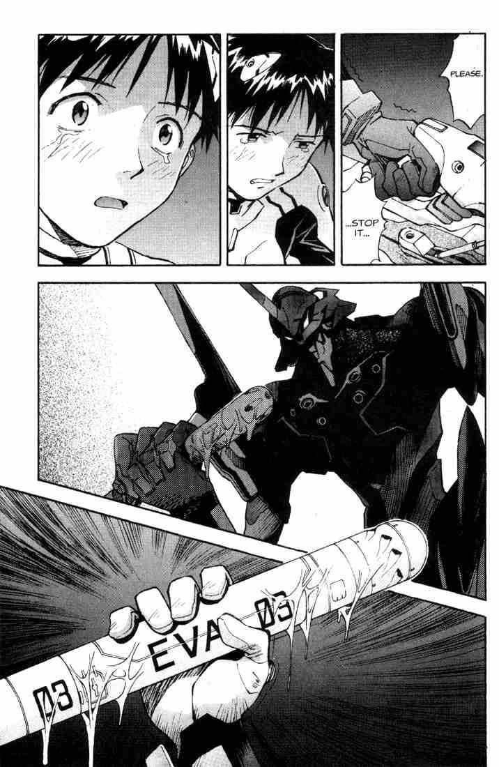Neon Genesis Evangelion Chapter 40 - Page 13