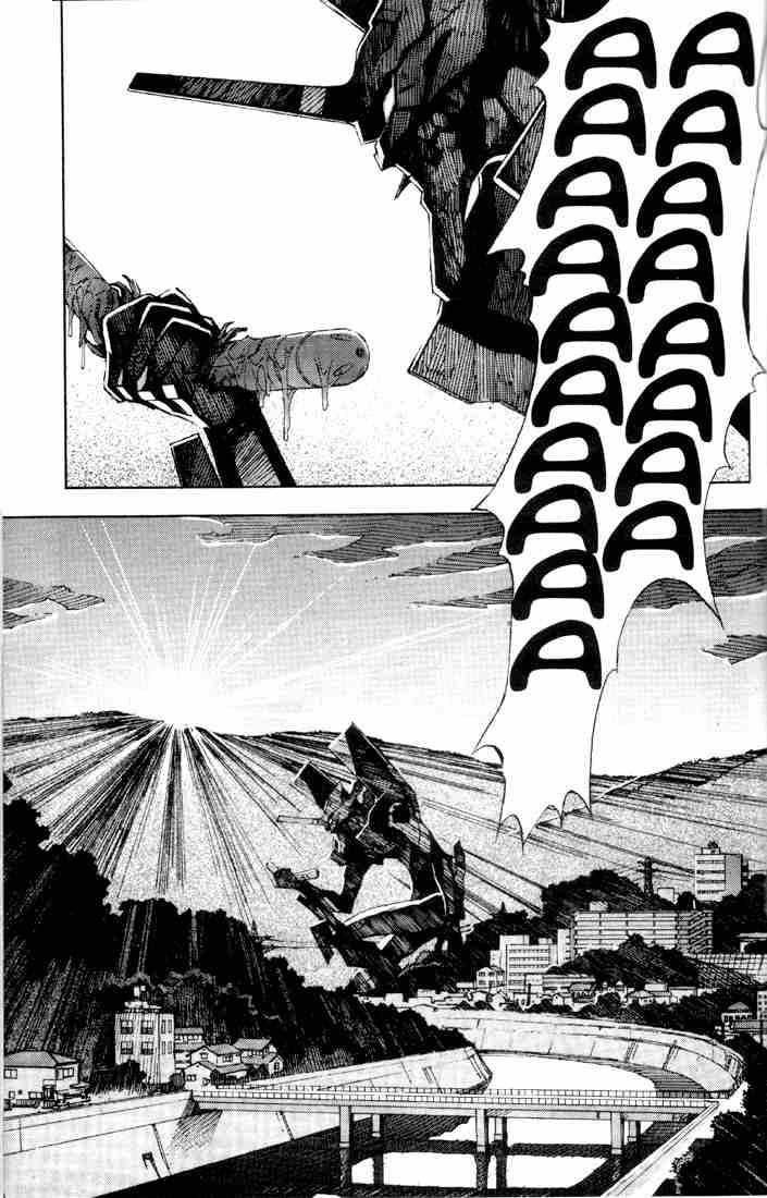 Neon Genesis Evangelion Chapter 40 - Page 15