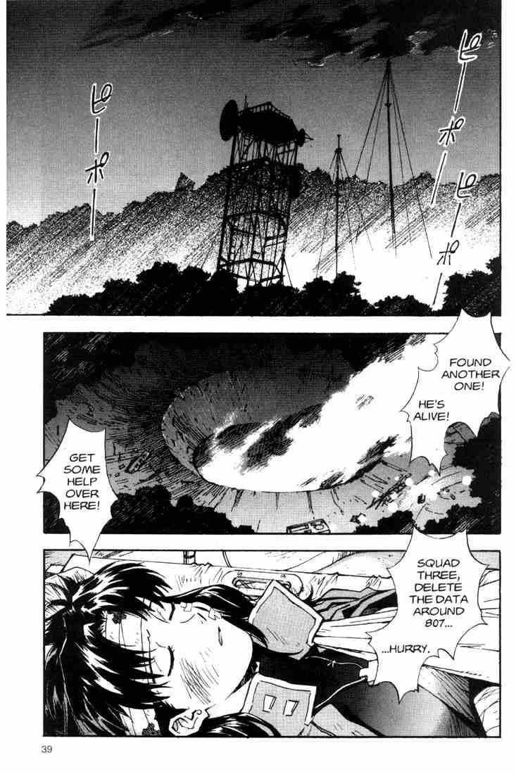 Neon Genesis Evangelion Chapter 40 - Page 17