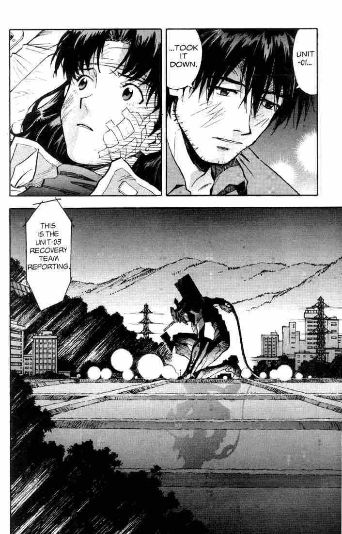 Neon Genesis Evangelion Chapter 40 - Page 20