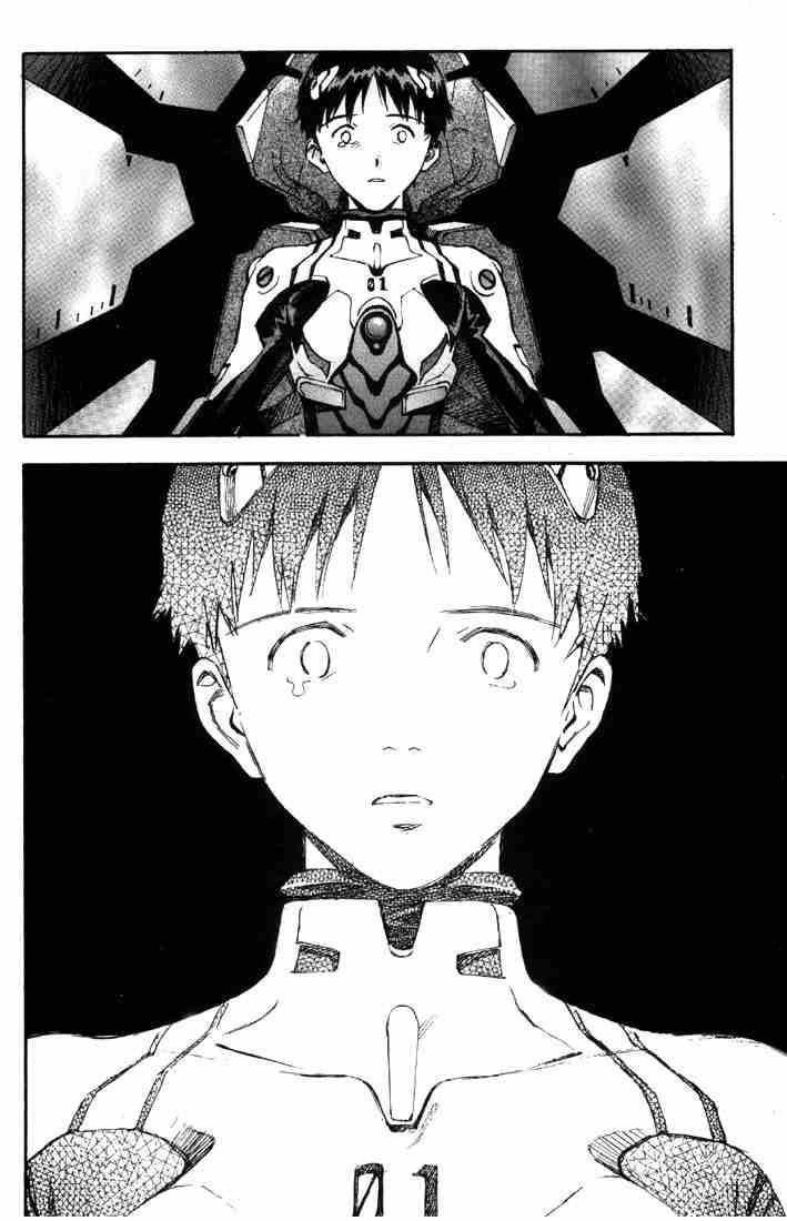 Neon Genesis Evangelion Chapter 40 - Page 22
