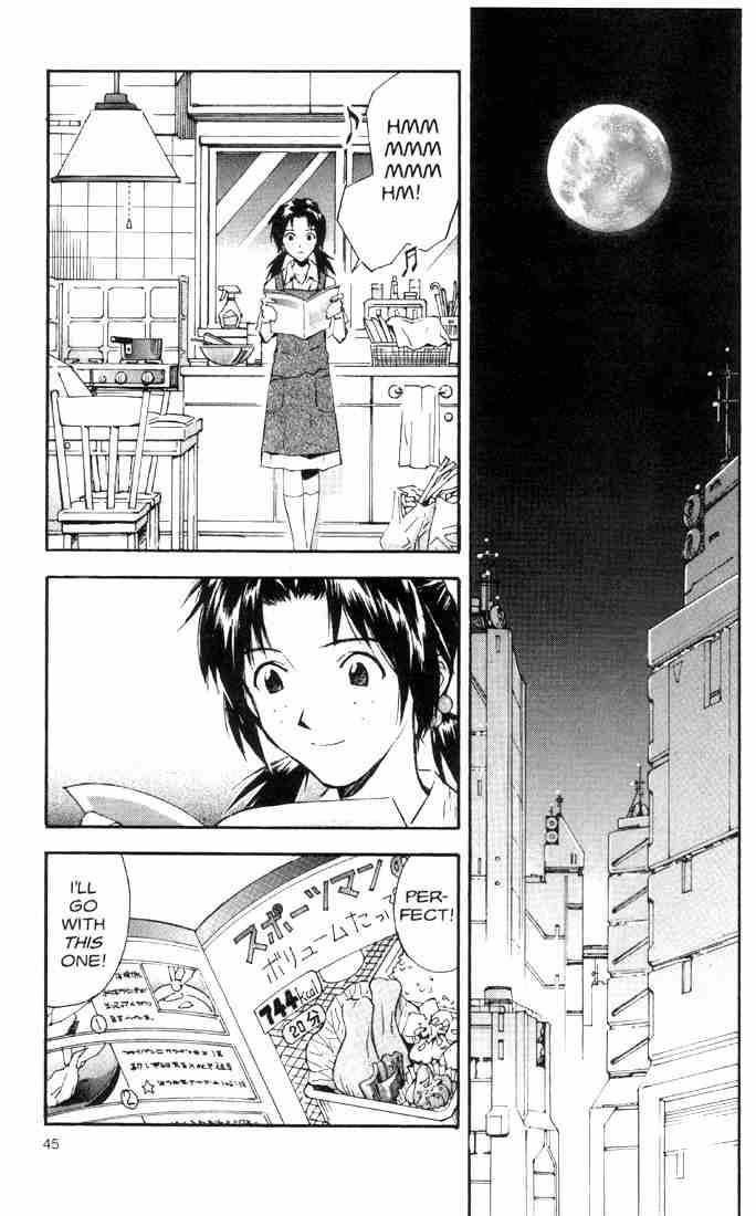 Neon Genesis Evangelion Chapter 40 - Page 23