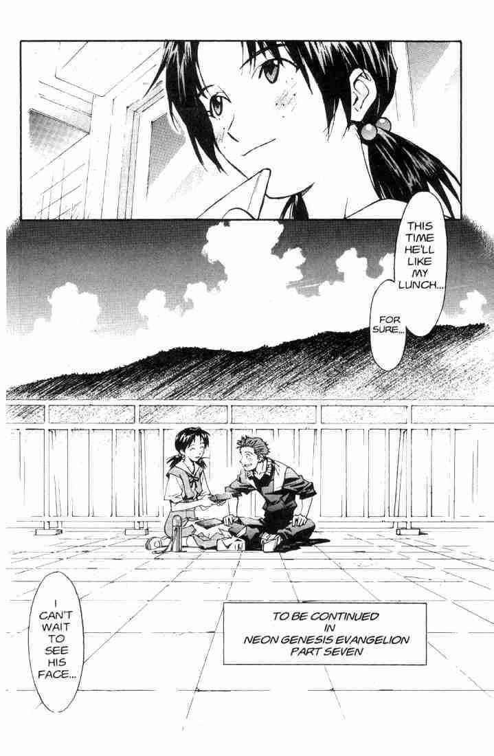 Neon Genesis Evangelion Chapter 40 - Page 24