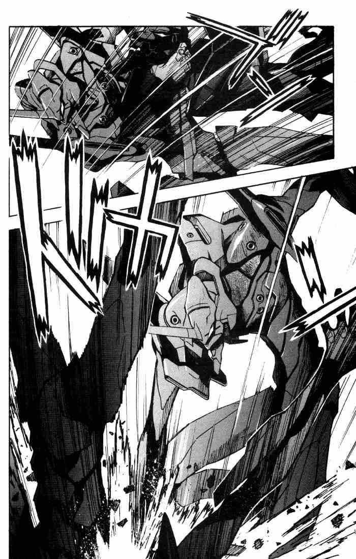 Neon Genesis Evangelion Chapter 40 - Page 4