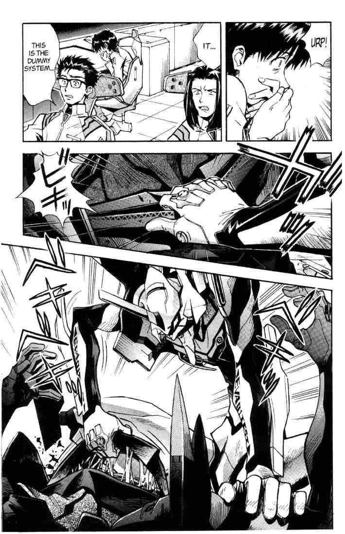 Neon Genesis Evangelion Chapter 40 - Page 7